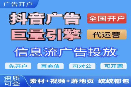 小红书信息流广告如何提升用户粘性？看这些案例